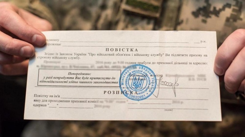 Мобілізація по-новому: які проблеми від повісток "Укрпоштою" і кому прийдуть перші